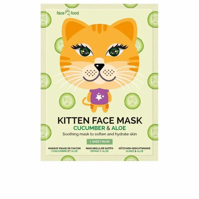 Animal kitten face mask 1 u