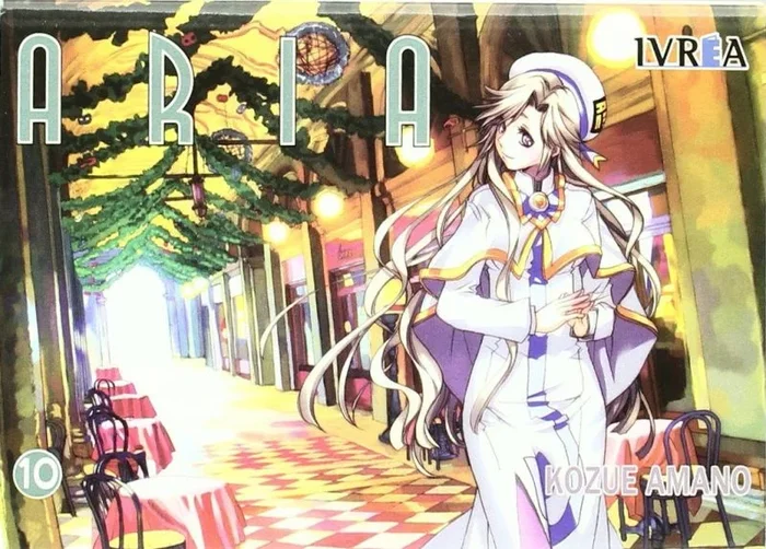 Aria 10