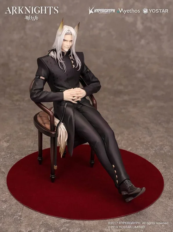 Arknights estatua pvc 1/7 hellagur: formal dress ver. 21 cm