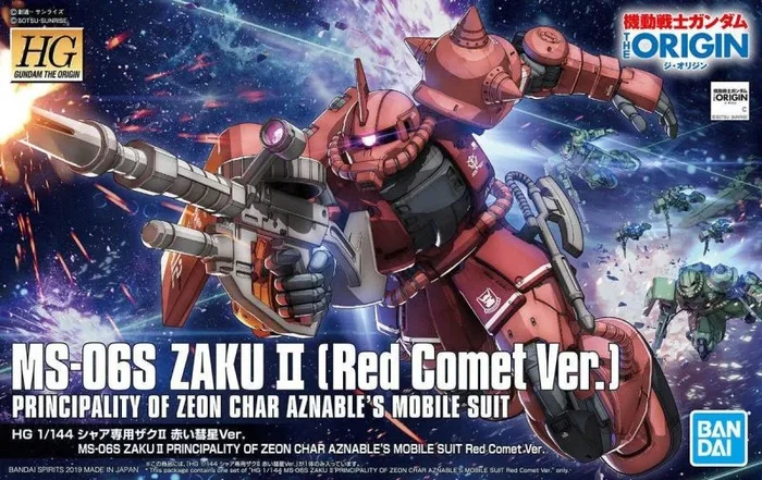 Bandai 1/144 HG MS-06S Zaku II Red Comet Ver. Mobile Suit Gundam The Origin
