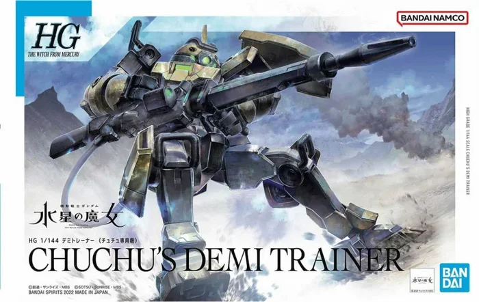 Bandai – chuchu’s demi trainer (86632)