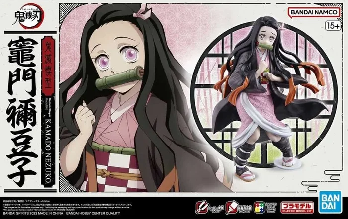 BANDAI DEMON SLAYER – Kamado Nezuko – Kit de modelo