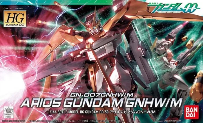 Bandai GN-007GNHW/M Arios Gundam GNHW/M