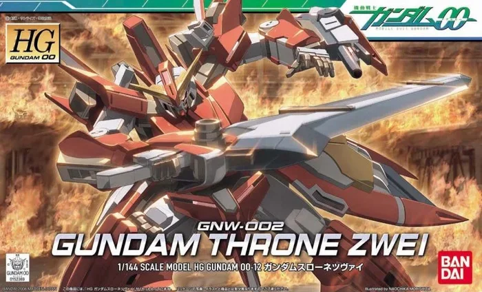 Bandai Hobby BAN153121# 12 Trono Zwei Gundam, Bandai HG 00 Gunpla Modelo Kit