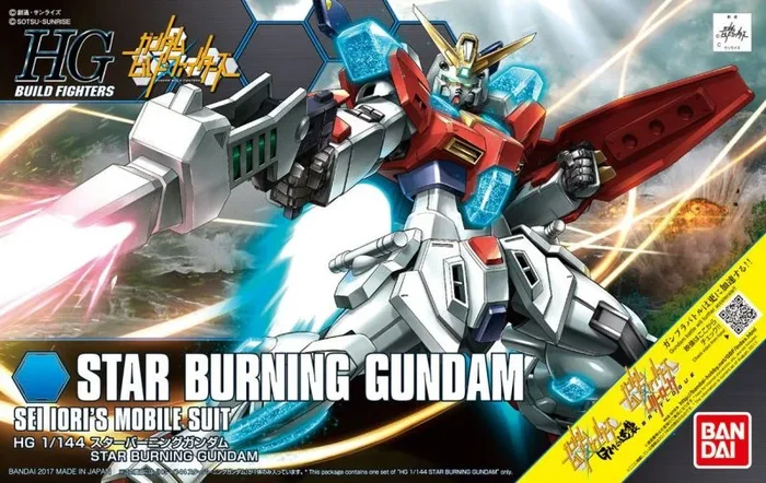 Bandai Hobby – Maquette Gundam – 058 Star Burning Gundam Gunpla HG 1/144 13 cm – 4573102588029