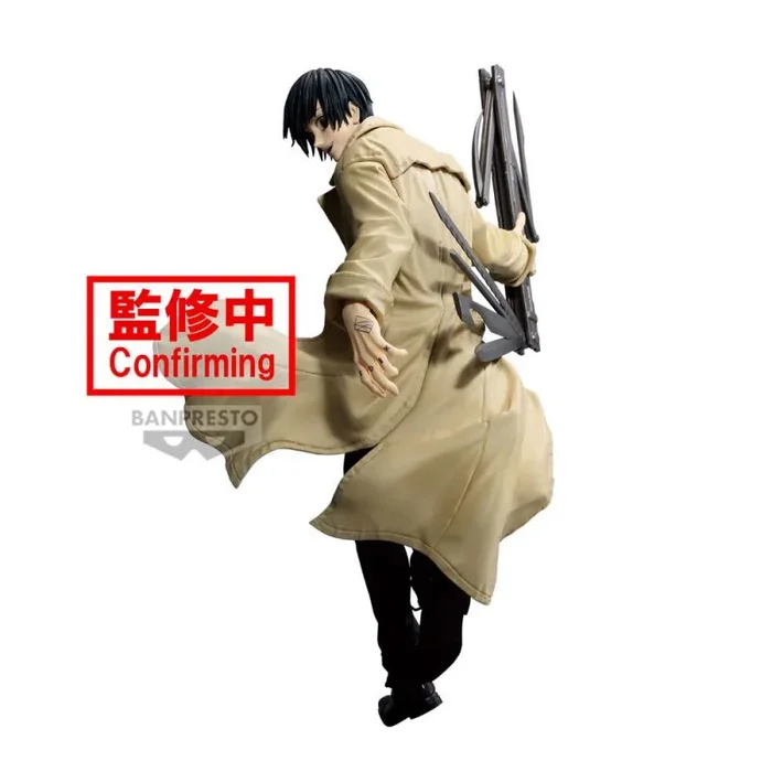 Banpresto Figura de Accion Nagumo Sakamoto Days – Vibration Stars 20cm – BP28902P Multicolor – Figura Coleccionable – Ideal para los fanaticos del Anime