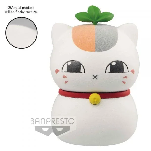 Banpresto Figura de Accion Natsume Yujin-Cho – Fluffy Puffy – Triple Nyanko-Sensei (C:Triple Nyanko-Sensei3) Multicolor BP17596