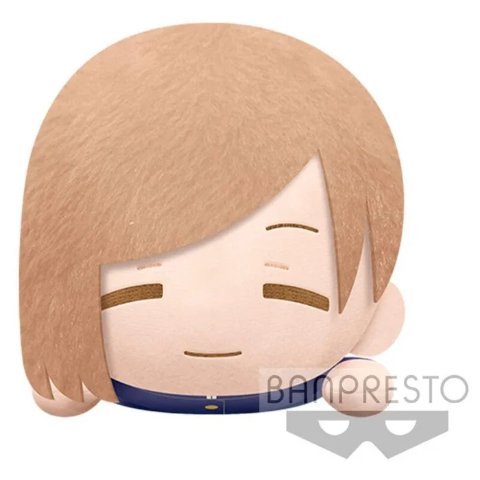 Banpresto Peluche NOBARA KUGISAKI Lying Down JUJUTSU Kaisen 22CM