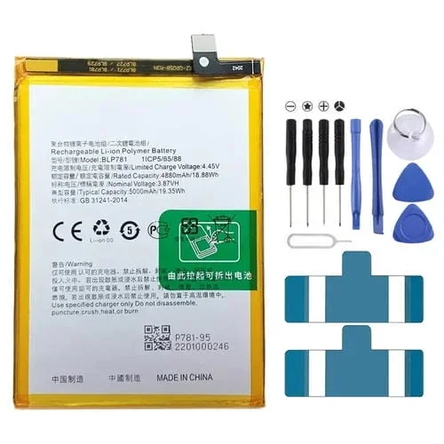 Batería BLP781 5000 mAh Oppo A52 4G, A72 4G y A92 4G