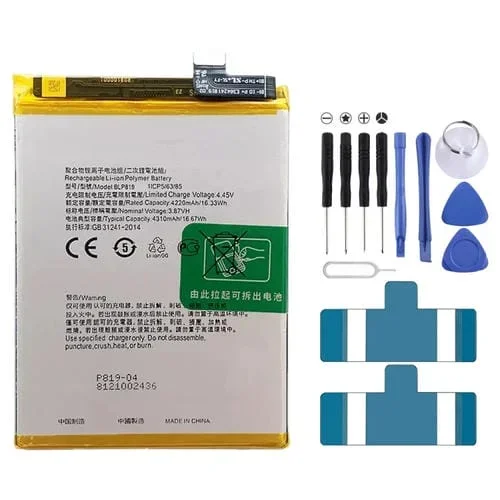 Batería BLP819 4310mAh Oppo Reno5 4G, Reno5 Z y Reno5 Lite