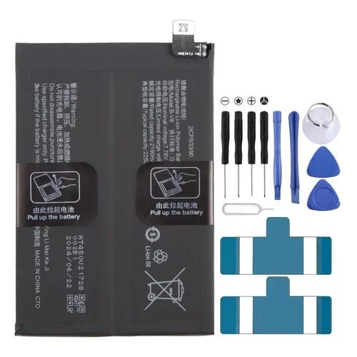 Batería Vivo iQOO Z6 B-V8 5000 mAh