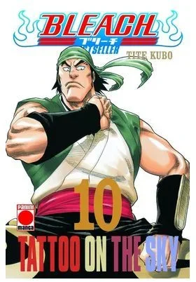 Bleach Bestseller 10. Tattoo on the sky