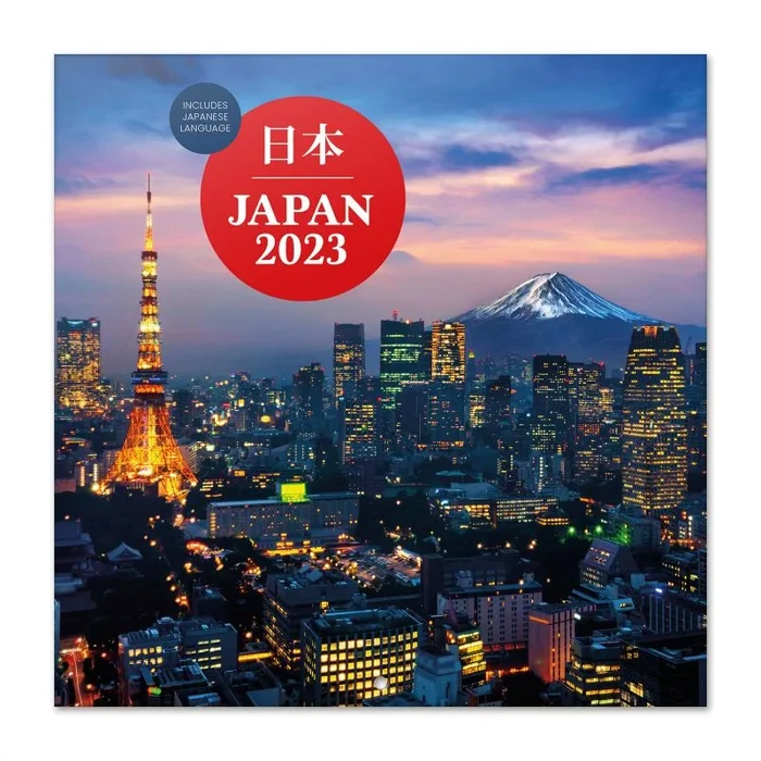 Calendar 2023 30×30 japan us