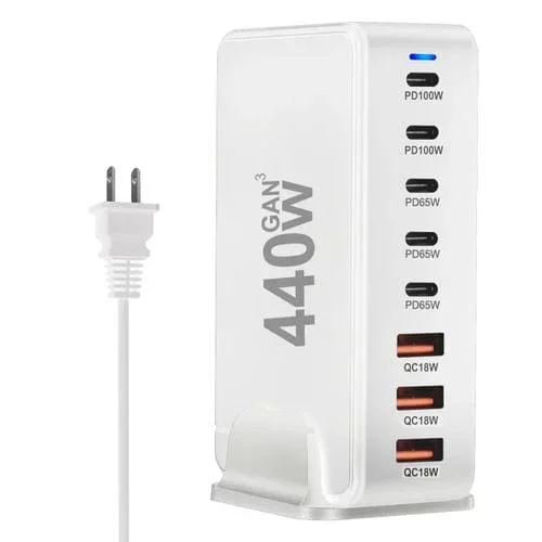 Cargador de viaje con adaptador de corriente USB GAN 440 W 3 puertos USB 5 puertos PD (Blanco)