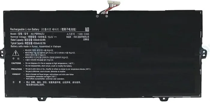 CoreParts MBXSA-BA0210 refacción para laptop Batería