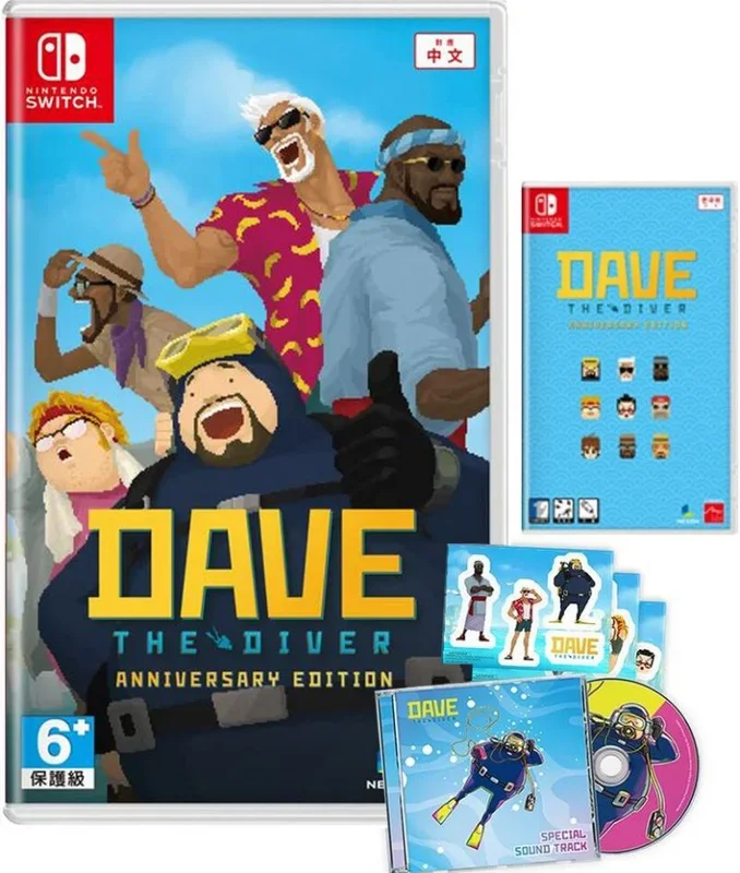 Dave the diver: anniversary edition + bso (imp asia)