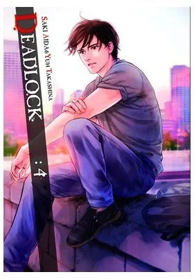 Deadlock 04 (nueva edicion)