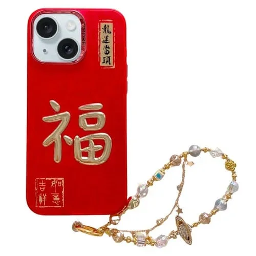 Estuche para Teléfono iPhone 15 Plus Estampado Dorado 3D Imd Cadena de Cristal (Bendición)