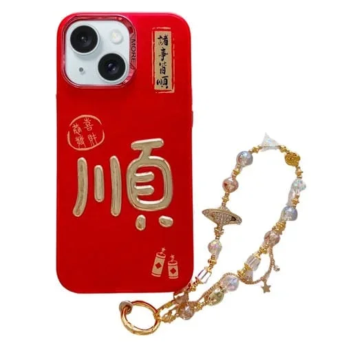 Estuche para teléfono iPhone 15 Plus estampado dorado 3D Imd cadena de cristal (Prosperidad)