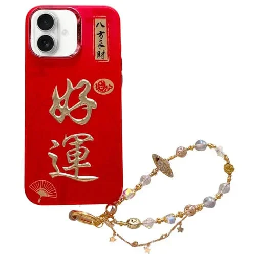 Estuche para Teléfono iPhone 16 Estampado Dorado 3D Imd con Cadena de Cristal (Buena Suerte)