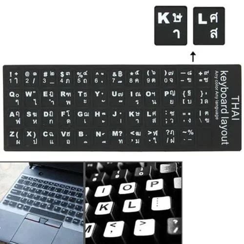 Etiqueta EnGomada Diseño Teclado Aprendizaje Tailandés para Computadora Portátil y Escritorio (Negro)