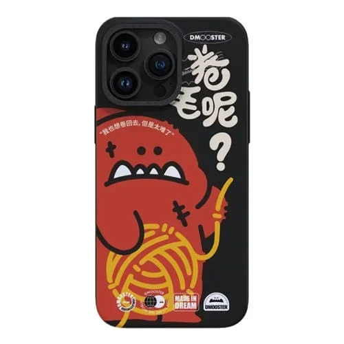 Funda de Teléfono para iPhone 13 Pro D Monster Imd TPU con Patrón de Doble Capa (Negro)