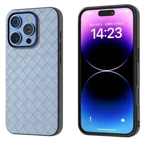 Funda de Teléfono PU Tejida con Marco Negro para iPhone 16 Pro Max (Azul Claro)