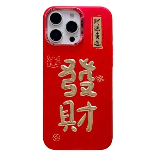 Funda para Teléfono iPhone 14 Pro Max Estampado Dorado 3D Imd Año Nuevo (Fortune)