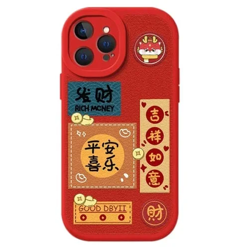 Funda para teléfono iPhone 15 Pro Max Cuero de Cordero Diseño Año Nuevo Cobertura Total