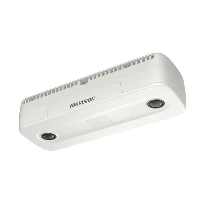 Hikvision DS-2CD6825G0/C-I(2MM)(B) cámara de vigilancia Caja Cámara de seguridad IP Interior 1920 x 1080 Pixeles Techo