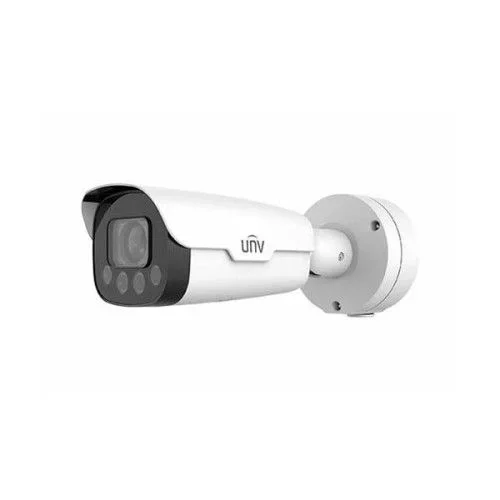 Ir lpr camera