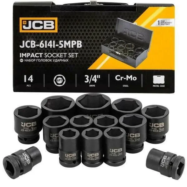 Jcb nasadki udarowe kpl. 14el.3/4″ 6-kąt. (17-50mm)