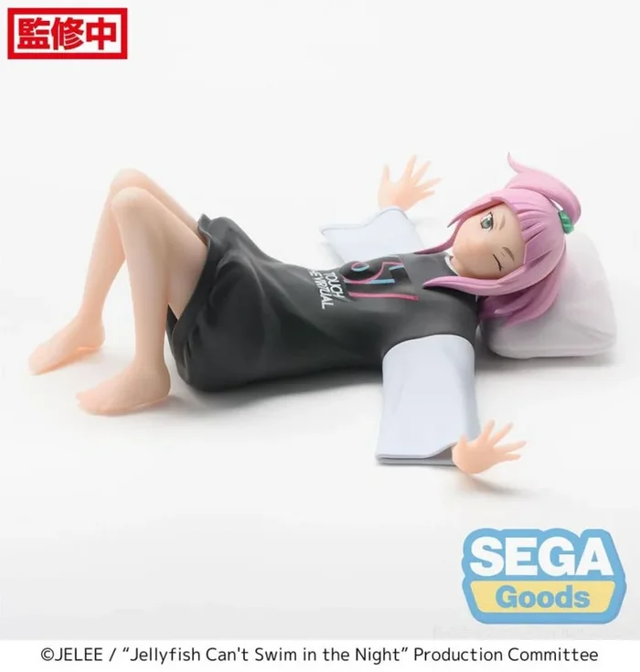 Jellyfish can’t swim in the night estatua pvc pm perching kiui watase 16 cm
