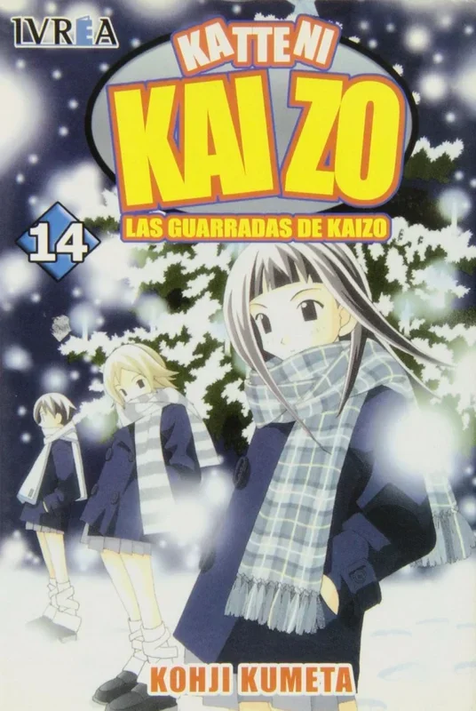 Katteni Kaizo 14
