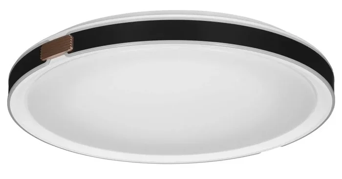 Lámpara de Techo Activejet AJE-TRAVIATA 40W Blanco Negro 80 (4000 K) – Marca: Activejet – EAN: 5901443122869