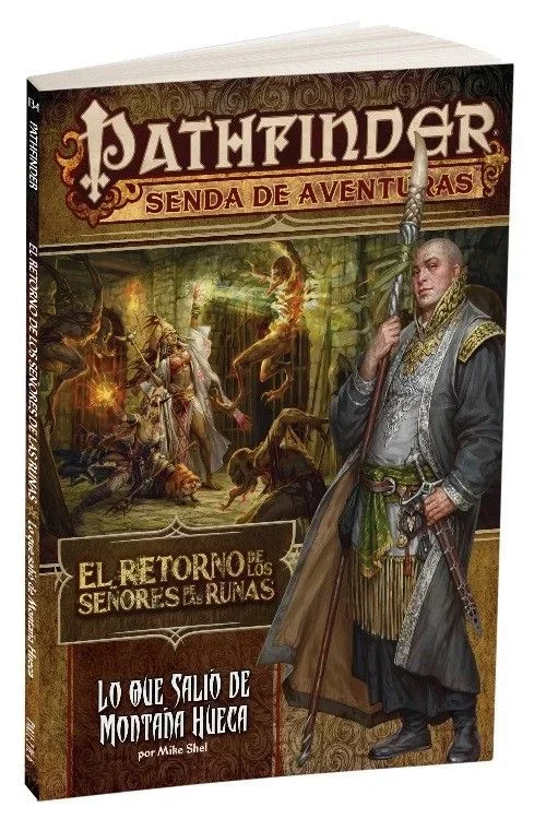 Last level- Museum (Spanish) Libros Preimpresos, Multicolor (BGMUSP)
