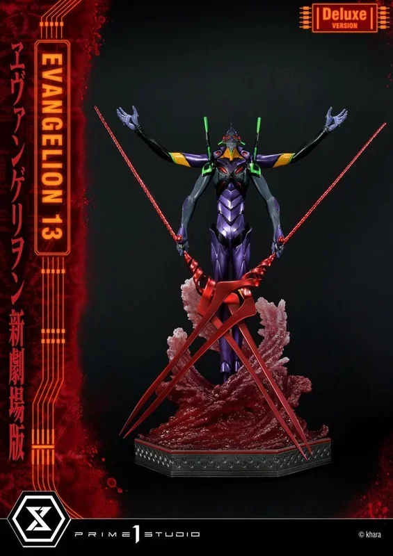 Neon genesis evangelion estatua evangelion unit 13 deluxe version 161 cm