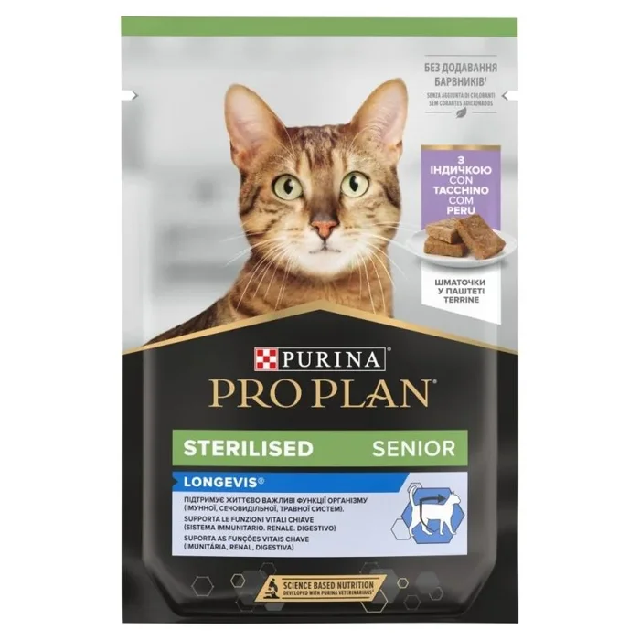 Purina pro plan sterilised longevis senior – comida húmeda para gatos – 75g