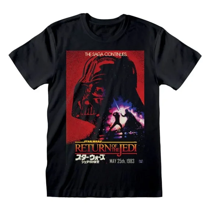 Star wars camiseta vader poster talla m