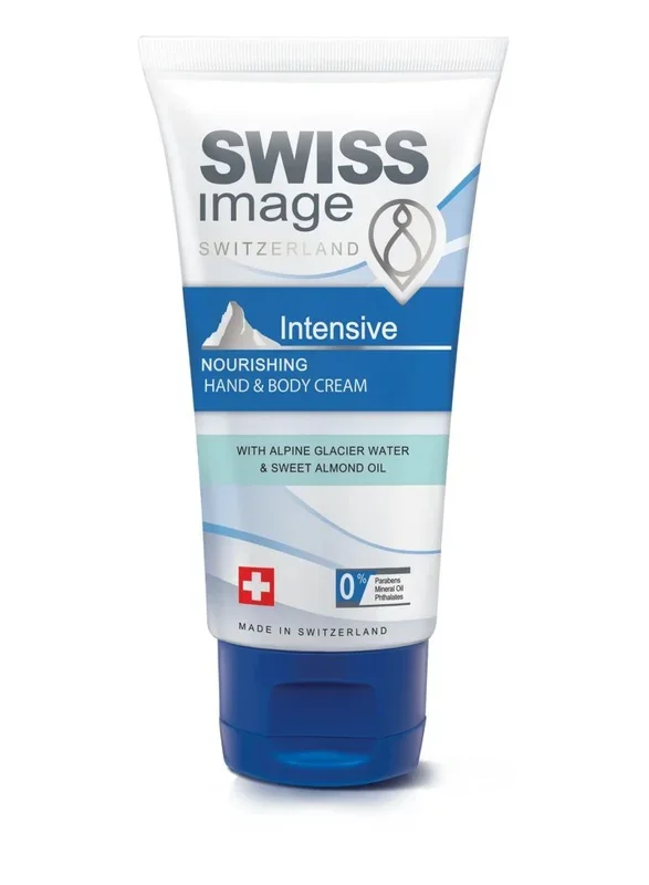 Swiss image intensive nourishing hand & body cream 75ml