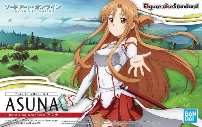 Sword Art Online BAS5058917 – Figura de Subida (15 cm), diseño de Asuna
