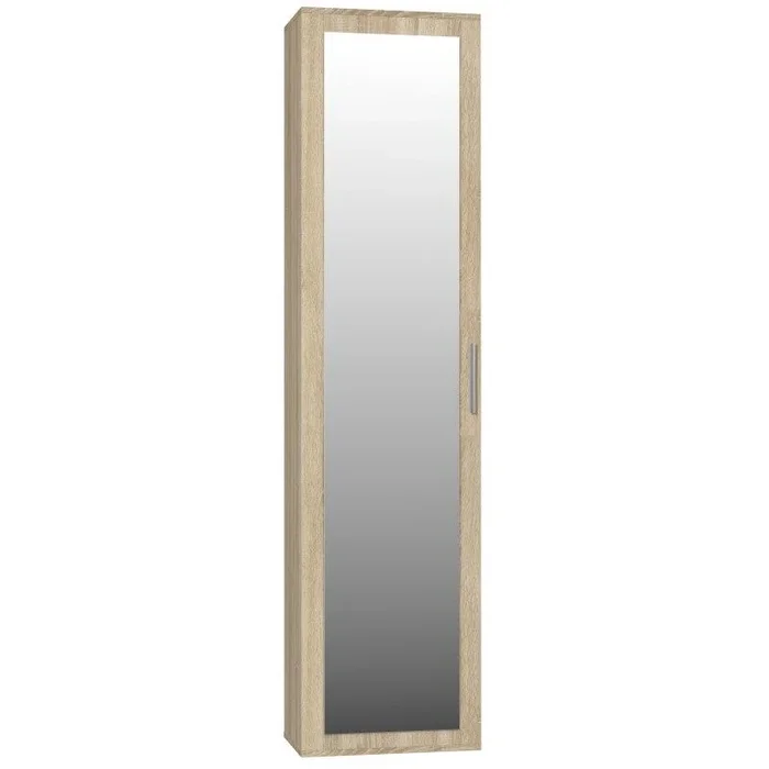 Topeshop DUO SZAFKA SONOMA armario y ropero de dormitorio 2 estanterías 1 puerta(s) Roble