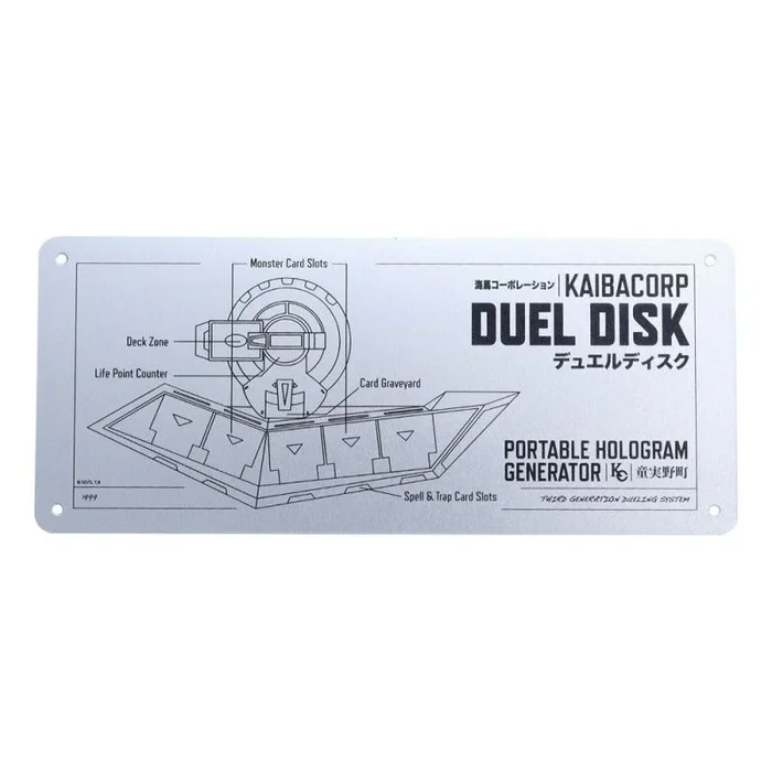 Yu-gi-oh! placa de chapa duel disk schematic